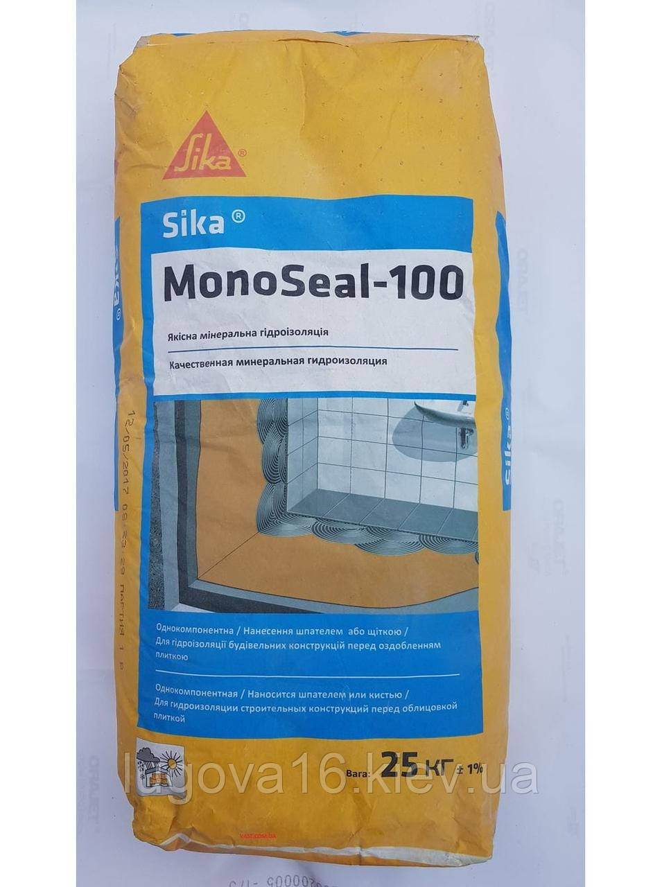 АКЦІЯ-ГІДРОЇЗОЛЯЦІЙНА СМЕСЬ SIKA MONO SEAL-100 25 КГ