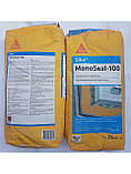АКЦІЯ-ГІДРОЇЗОЛЯЦІЙНА СМЕСЬ SIKA MONO SEAL-100 25 КГ, фото 3