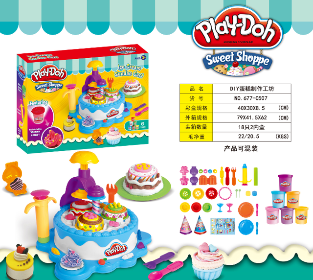 Игровой набор с пластилином Play-Doh "Кондитерская" 677-С507