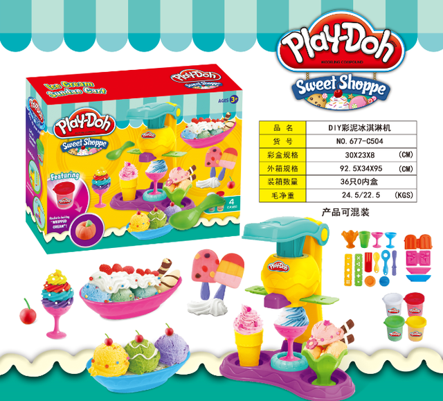 Игровой набор с пластилином Play-Doh "Магазин сладостей" 677-С504