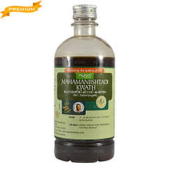 Махаманжиштаді Коватха (Mahamanjishtadi kwath, Nupal), 450 мл — Аюрведа преміум'якості