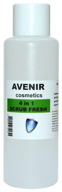 Avenir Scrub Fresh 4in1 скраб фреш 4в1 знежирювач 100 мл