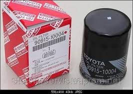 Фільтр масляний Toyota 9091510004