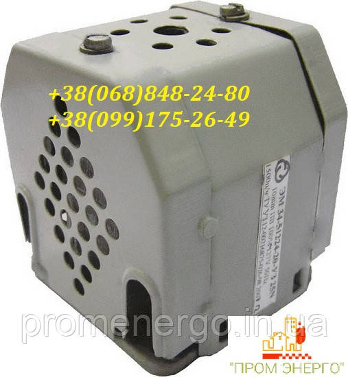 Електромагніт ЕМ 34-51264-20 110В ПВ 15%