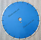 Алмазний диск для різання бетону, граніту 350x2,8/2.2x8,5x25,4/32-(21) Blue segment