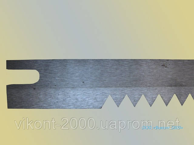 Ножи отсекающие 313х20х2,0 мм. для порционных упаковочных автоматов "Интермаш" - фото 5 - id-p10100750