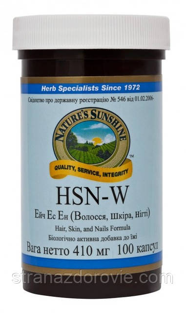 Ейч Е Ес Ен — Волосся, шкіра, нігті компанії НСП HSN-W — 100 кап — NSP, США