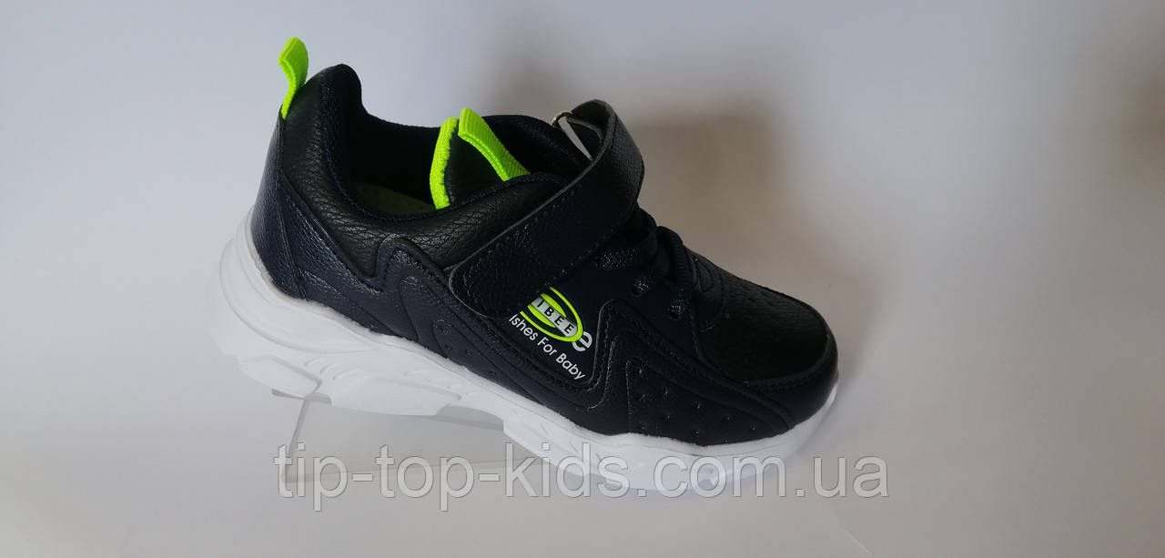 Кросівки для хлопчика Clibee 9 l bl-green сині р.31-36, фото 1