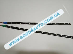 Полоса светодиодная 30см (28/35) гибкая синяя /