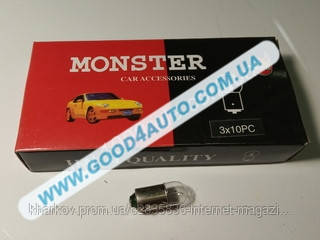 Лампа T4W BA9s (Китай) T4W, фото 1