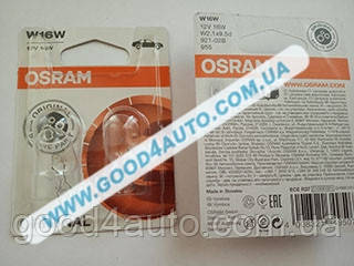 Лампа W16W W2,1×9,5D (Osram) 921-02B, фото 1