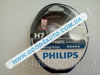Лампа H7 55W PX26d Racing Vision+150% (Philips) 12972RV-S2, фото 1