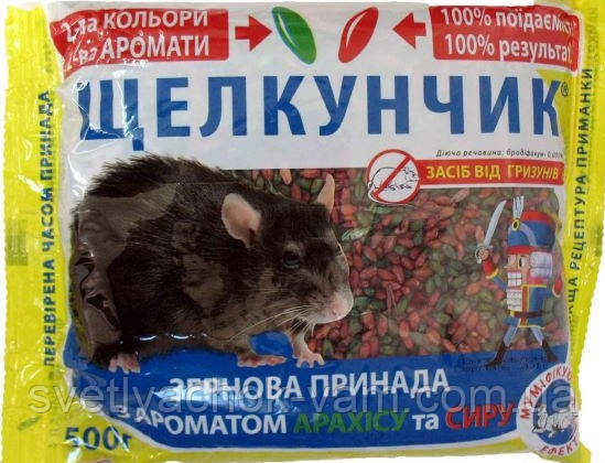 Лускунчик зерно мікс принада з ароматом арахісу та сиру готова до застосування, упаковка 500 г