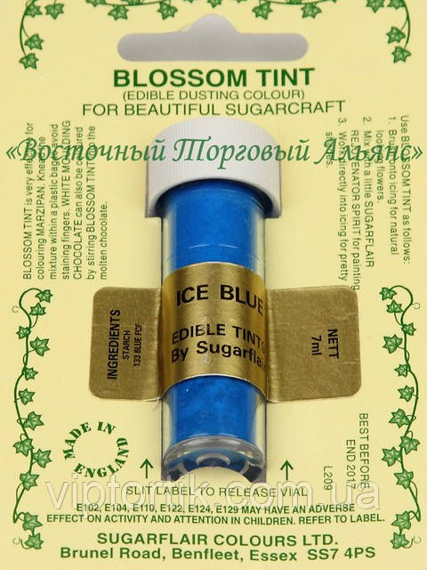 Сухой краситель Sugarflaire - Ice Blue - Холодный голубой 7 ml - фото 1 - id-p10101979