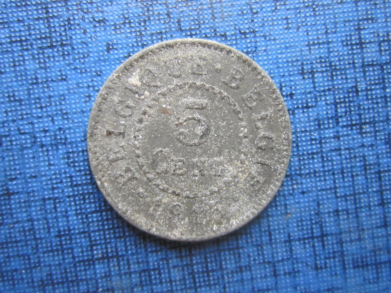 Монета 5 сантимов Бельгия 1915 1916 цинк немецкая оккупация 2 года цена за 1 монету - фото 1 - id-p385928882