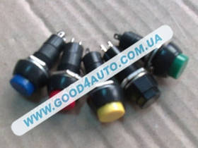 Кнопка цветная без фиксации /