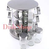Набір для спецій із неіржавкої сталі на підставці, що обертається, 13 предметів, фото 4