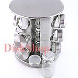 Набір для спецій із неіржавкої сталі на підставці, що обертається, 13 предметів, фото 3