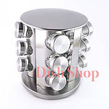 Набір для спецій із неіржавкої сталі на підставці, що обертається, 13 предметів, фото 2