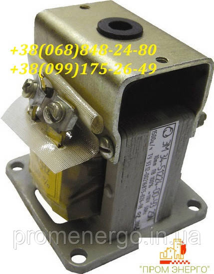 Електромагніт ЕМ 34-51221 110В ПВ 100%