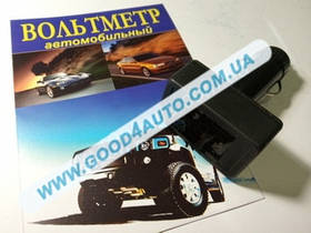 Вольтметр цифровий 12В зі штекером ИНЦ-12