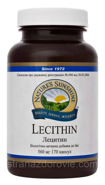 Лецитин соєвий Lecithin NSP — 170 кап — NSP, США