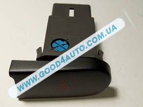 Кнопка аварійної сигналізації Ланос (Корея) 96231858