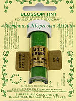 Сухой краситель Sugarflaire - Apple Green - Зелёное яблоко 7 ml