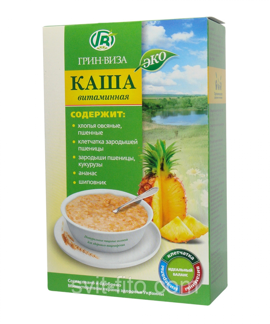 Каша витаминная 350 г