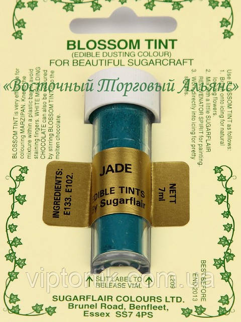 Сухий барвник Sugarflaire Jade Нефритовий 7 ml - фото 1 - id-p10105403