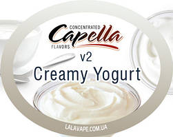 Ароматизатор Capella Creamy Yogurt v2 (Вершковий йогурт v2)