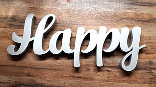 Слова з Пінопласту 40-50 см довжина. Декоративні сірі букви імена на весілля народження хрещення об'ємні імена літери