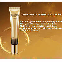 Пептидний омолоджувальний крем для очей Houmai Luxurious Six Peptide 20 мл, крем для повік