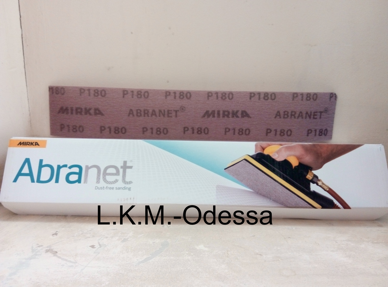Абразивна смуга на сітчастій основі Mirka Abranet 70 мм х 420 мм P80