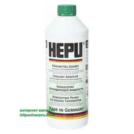 Антифриз HEPU G11 зелений концентрат P999 GRN 1.5 л, фото 2