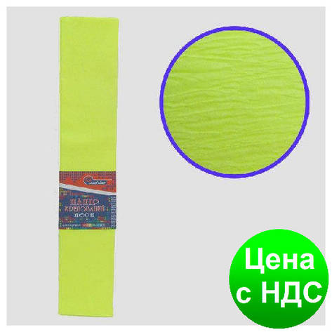 Папір креповая 30% флуоресцентна жовта 50*200 см, 20г/м2, фото 1