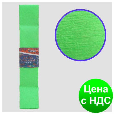 Папір креповая 30% флуоресцентна зелена 50*200 см, 20г/м2, фото 1