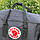 Сумка рюкзак молодіжний Fjallraven Kanken 16 л (сірий), фото 4