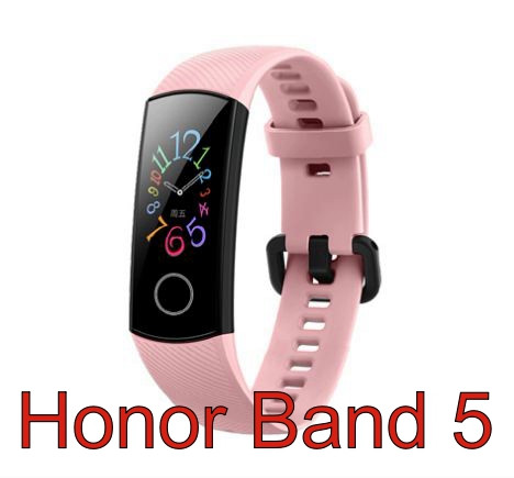 Смарт браслет Honor Band 5, Ip68, 5ATM ( Конкурент Mi Band 4) + передавач кисню Рожевий(Колір пудри), фото 1
