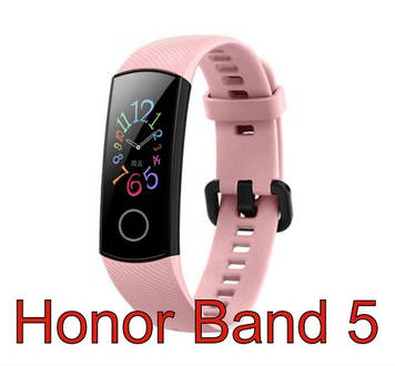 Смарт браслет Honor Band 5, Ip68, 5ATM ( Конкурент Mi Band 4) + передавач кисню Рожевий(Колір пудри)