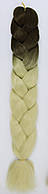 КАНЕКАЛОН 80 см. 165 гр. Омбре2 Jumbo braid