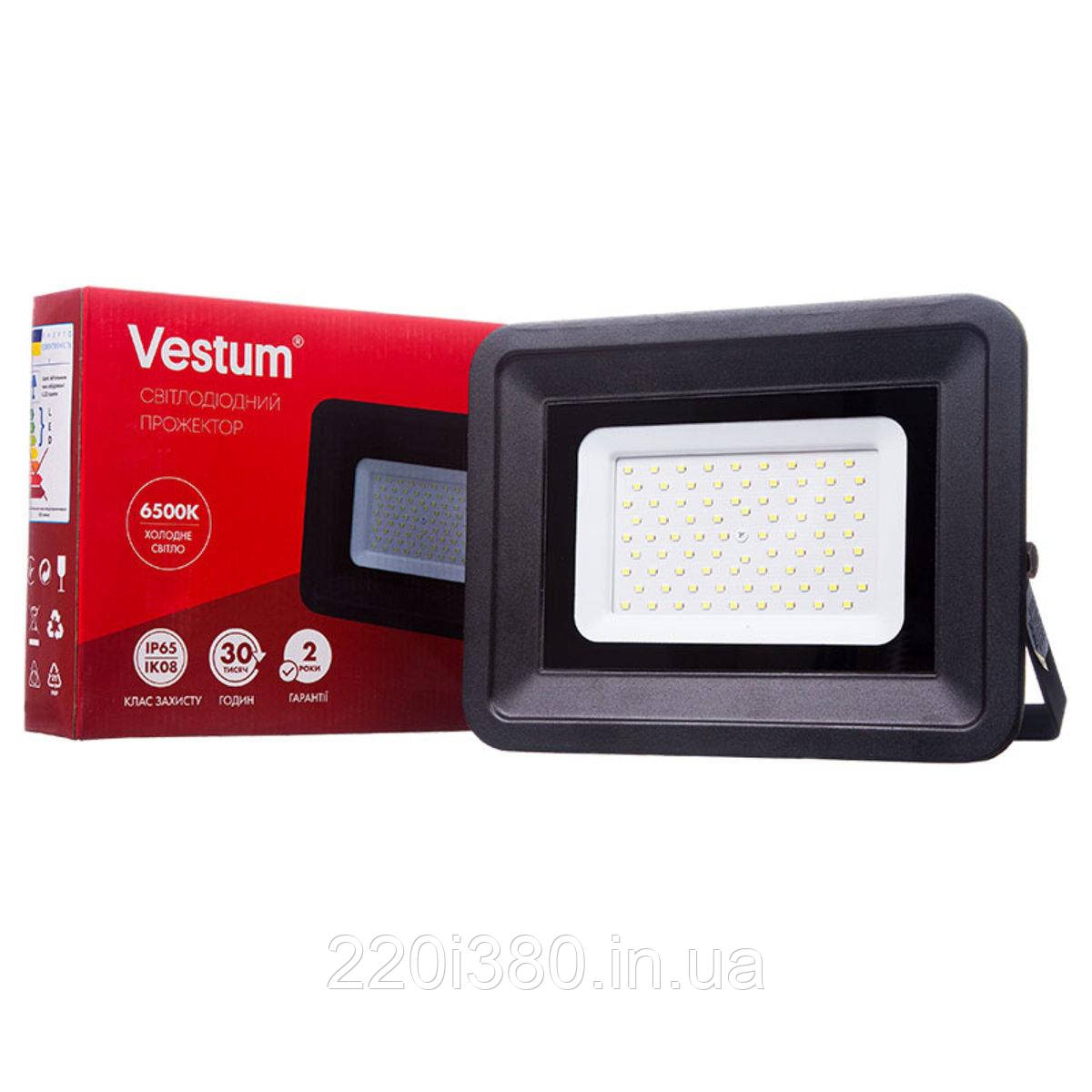 Прожектор LED Vestum 70W 6100Лм 6500K 185-265V IP65 (в наявності 1шт)