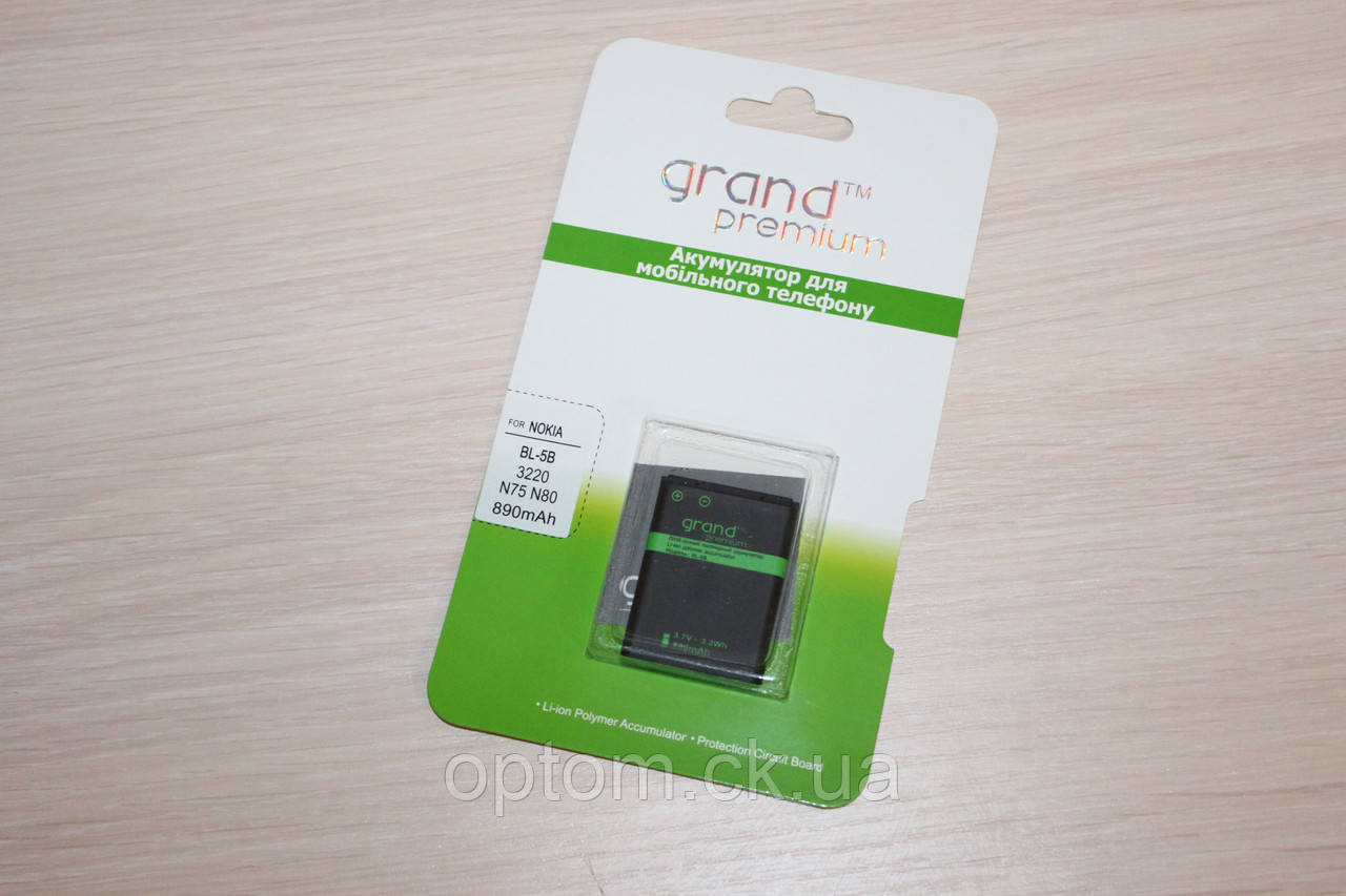Акумулятор GRAND Premium Nokia BL-5B orig (100%)