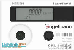 Лічильник тепла квартирний механічний SensoStar3 Engelmann Ду15-20