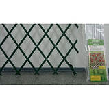 Опора садова решітка для рослин шпалера пластикова з доставкою по Україні, фото 5