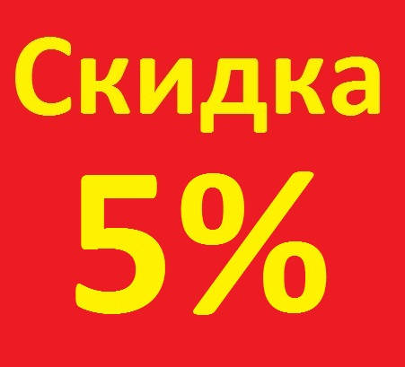 Продовжуємо акцію!