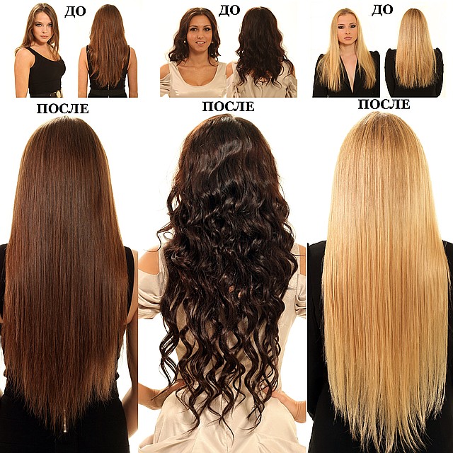 Набор натуральных волос на клипсах 60 см оттенок №4 160 грамм - фото 3 - id-p2817454