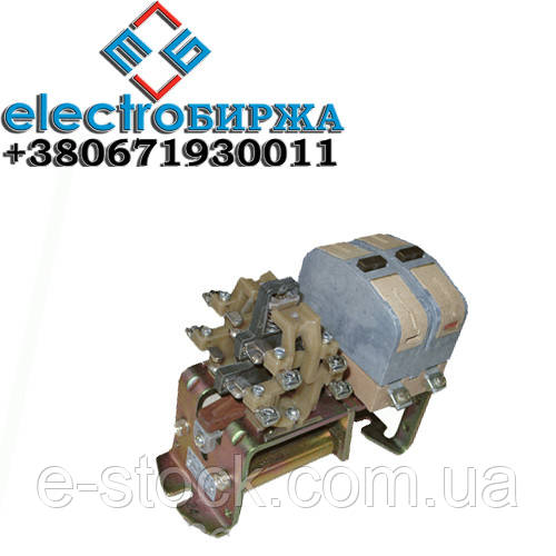 Контактор МК 2-20 (ID#108766142), цена: 4400 ₴, купить на Prom.ua