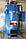 Парогенератор Топтермо 250 кВт (400 кг пари/год.), фото 2