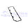 Прокладка клапанної кришки FORD TRANSIT 1989-2000 (2.5 TDI) (6201251/904F6584CA/T6201251L) TKE, фото 4